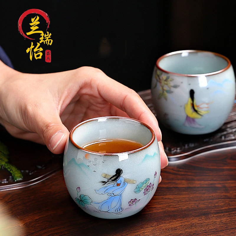 Lareey Master Cup Kung Fu Tea Master cup lady cup cup of tea cup personal special men's tea cup drink tea lake