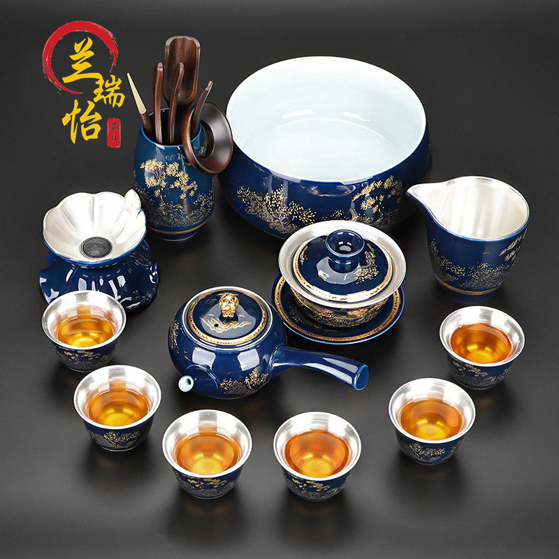 LAREEY Jingde Kungfu Tea Set Simple Portable Light Luxury Household Gift Built Tea Cup