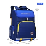 Школьный рюкзак, ранец со сниженной нагрузкой для путешествий, 1-6 года, в корейском стиле, защита позвоночника