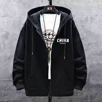 Китай черный не добавляет пух