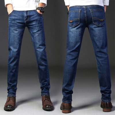 男士夏季弹力薄款牛仔裤新款韩版青年直筒百搭休闲时尚中年牛仔裤
