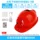 Mùa hè năng lượng mặt trời quạt kép mũ điều hòa không khí làm lạnh Bluetooth chiếu sáng sạc kép mũ bảo hiểm thông minh công trường xây dựng quạt mũ mũ bảo hiểm mũ bảo hiểm công trường