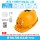 Mùa hè năng lượng mặt trời quạt kép mũ điều hòa không khí làm lạnh Bluetooth chiếu sáng sạc kép mũ bảo hiểm thông minh công trường xây dựng quạt mũ mũ bảo hiểm mũ bảo hiểm công trường