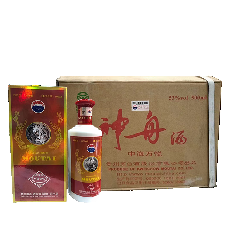 2012年贵州茅台酒神舟中海万悦53度酱香型500ml*6瓶整箱装评价- 淘宝网