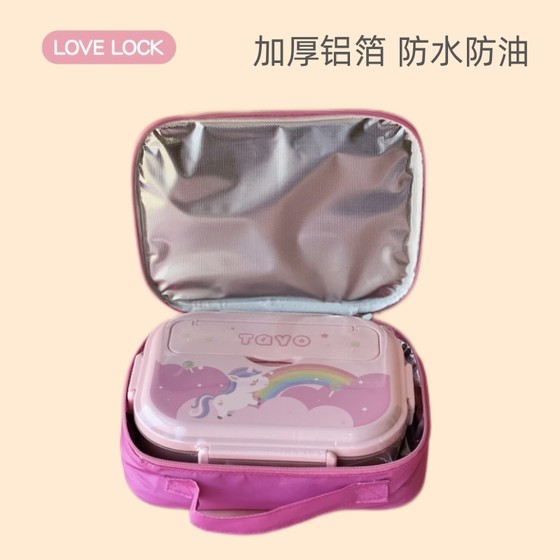 Elementary school students' insulated lunch box bag, thickened handbag, office worker's hand-held lunch bag, large-capacity lunch bag with rice