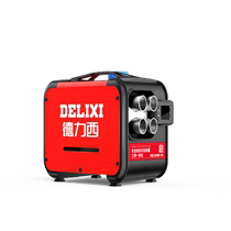 Delixi diesel parking heater home all-in-one heater diesel car 12v diesel heater 24v