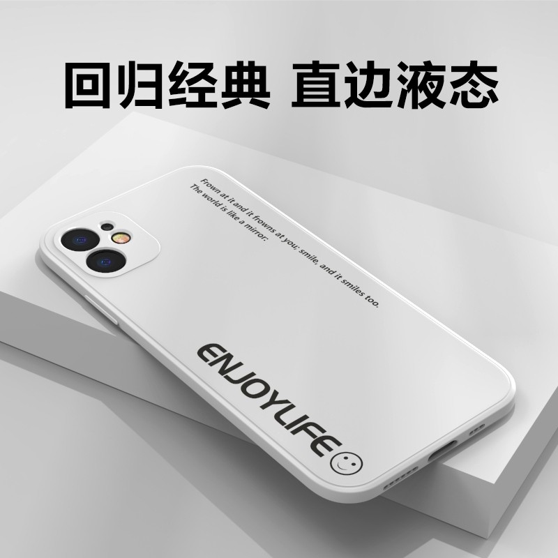 Applicable to Apple 12 mobile phone case iphone12max protective cover Apple 12pro personality creative Apple 12promax all-inclusive drop-proof Apple 12mini male and female models