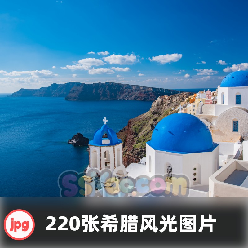 高清希腊风景建筑图片雅典卫城圣托里尼欧洲摄影照片壁纸JPG素材