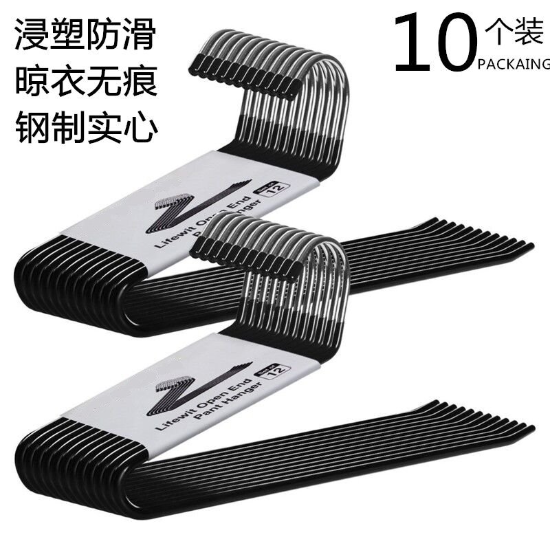 Amazon original single goose type non-slip dip plastic pants rack z-shaped 2 word pants hanging storage pants rack Pants clip no trace hanger 