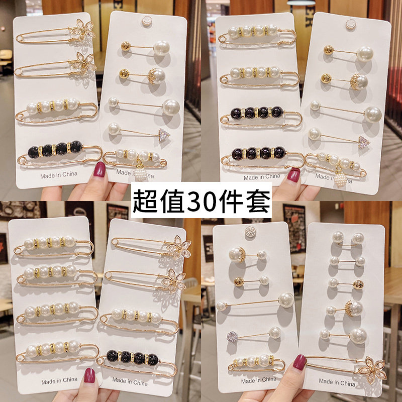 Children's pants change small artifact jeans high-end personality fairy high waist paper clips shrink thin waist trendy brand Sen series