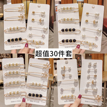 Childrens pants changed to small deities Denim Jeans Upmarket Individuality Fairy high waist trombone to narrow down slim waist Chaobou Mori