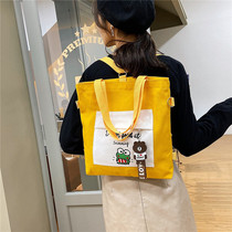 Sails Bunk Girls Summer Students Cute Type Braces Bags Schoolgirls Shoulder Strap Ins Large Capacity Korean Version Trendy Bags