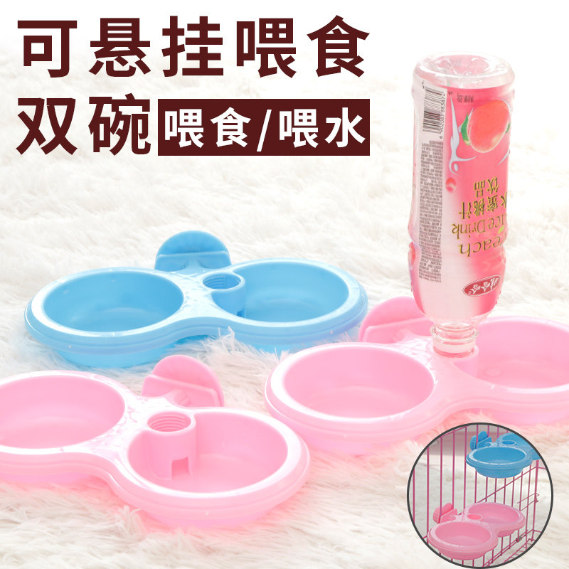 Dog bowl dog bowl cat bowl double bowl automatic drinking water bowl dog bowl cat water bowl hanging double bowl cat supplies