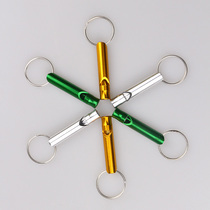 Bassist Whistle Children Toy Gift Refuelling Whistleblowing whistle fans hang the Srope Biko-shaped Games