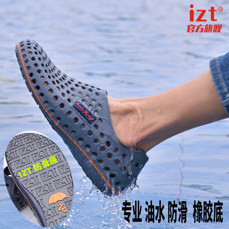 Summer men's sandals fishing shoes anti-slip dongle shoes Breathable Speed Dry Sports Beach Shoes Men's Soft Bottom Covered Water Shoes-Taobao