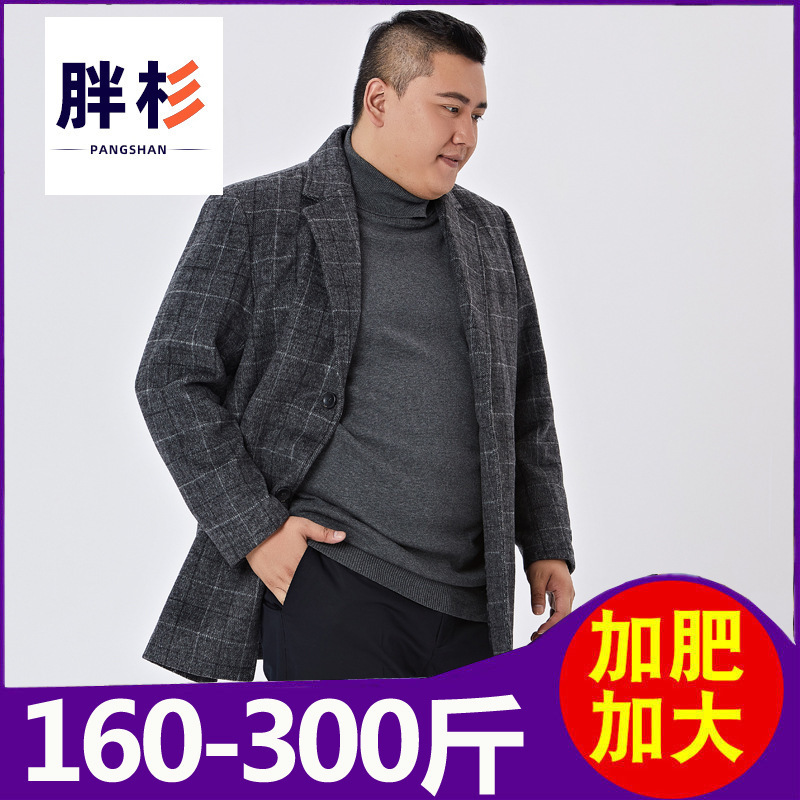 Wool Plus Size Plaid Outwear Windbreaker Plus-Size Loose Version Men's Oversized Autumn and Winter Wool Outwear Wool Plus Size Plaid Outwear Windbreaker Plus-Size Loose Version Men's Oversized Autumn and Winter Wool Outwear