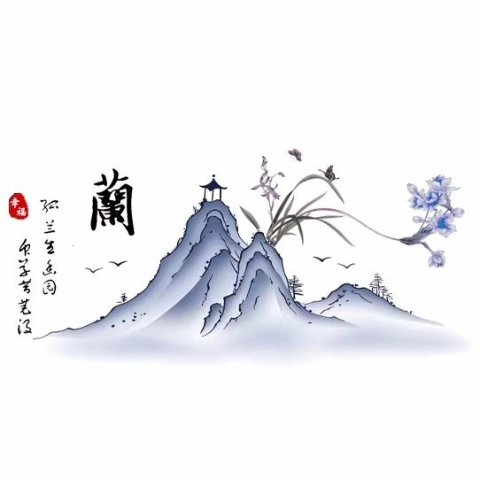福季家居的LOGO