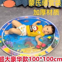 Baby patting water mat childrens crawling water mat slave baby learning crawling artifact baby crawling guide inflatable crawling mat
