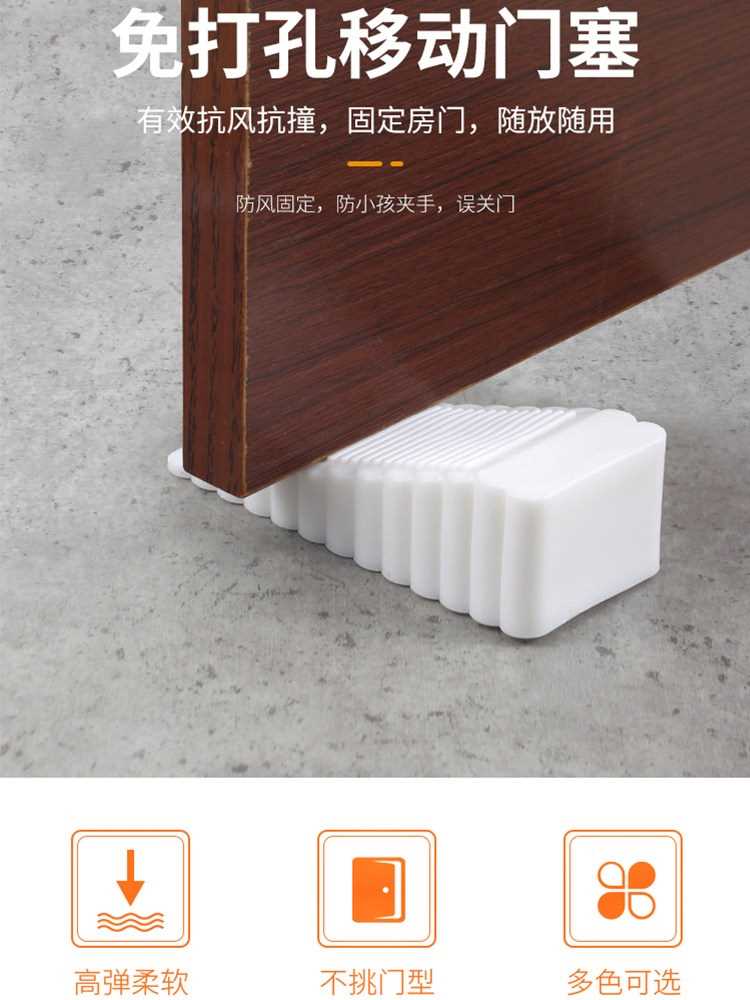 Door block door block door block door block door block door block door block door block door door block door block door door block