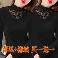 Черный+черный [две части] M75-95 Catties