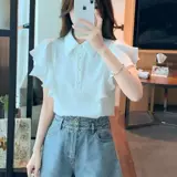 Шифоновая летняя рубашка, короткий рукав, по фигуре