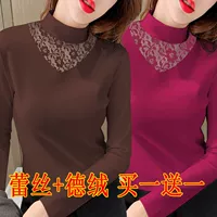 Кофе+красный [две части] M75-95 Catties