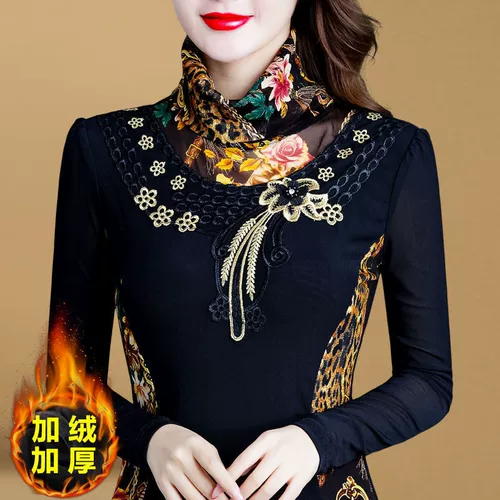 Утепленный удерживающий тепло кружевной шелковый приятный телу демисезонный приталенный лонгслив, в западном стиле