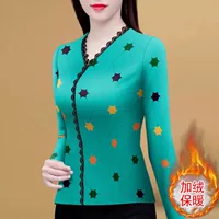 Голубой [толстый флис добавлен] m [Предлагается 90-104 котлих]