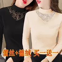 Черный+абрикосовый цвет [две части] M75-95 Catties