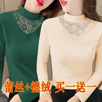 Зеленый+абрикосовый цвет [две части] M75-95 Catties