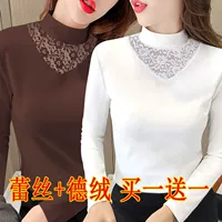 Кофе+белый [две части] M75-95 Catties