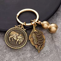 Fortune Leasts + Мир тыква + монета из удара Zodiac [OX]