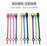 [Выбор цвета] Ленивые шнурки, одна педали, избегайте свободного предотвращения детей от детей, студентов и пожилых людей с высокой эластичностью