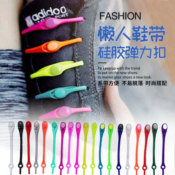 Товары от 小老虎1号服配店