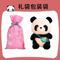 Рюкзак Панда [стиль подарочной сумки]