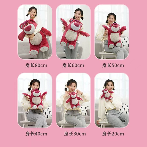 Милая оригинальная плюшевая игрушка, детская тряпичная кукла, подушка, подарок на день рождения