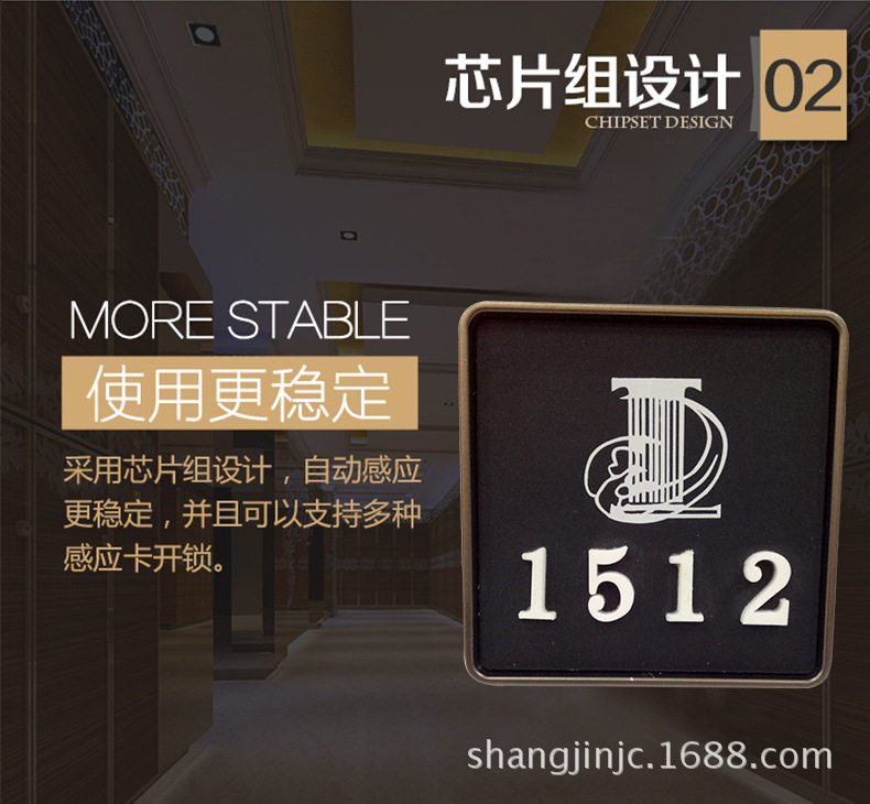 товар из китая 电子桑拿锁更衣柜刷卡锁游泳馆浴室桑拿锁感应锁ic储物柜智能锁