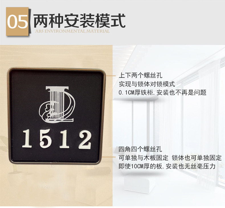 товар из китая 电子桑拿锁更衣柜刷卡锁游泳馆浴室桑拿锁感应锁ic储物柜智能锁