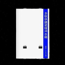 Square buffer water tank floor heating air conditioning air energy enamel expansion pressure thermal insulation energy storage water tank wall-mounted water tank