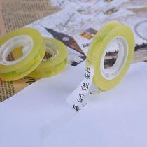 0 7 1 0 1 2 1 5 1 8 transparent stationery tape small tape student stationery tape