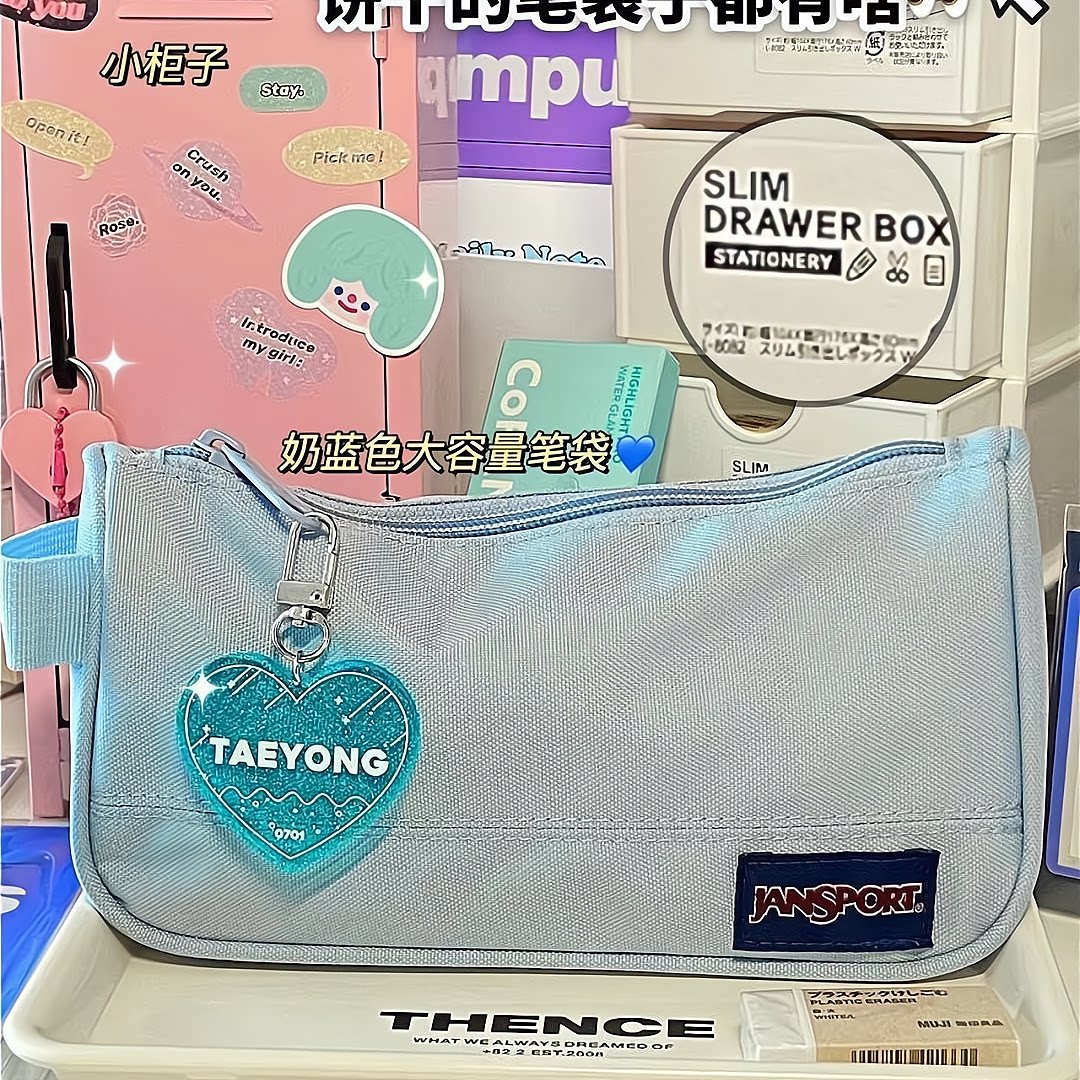 High-value simple niche Japanese cute ins female stationery box pencil case stationery bag pencil case pencil case