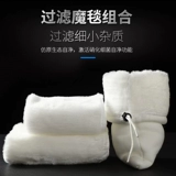 Аквариум, мундштук, прокладки для груди с разделителями