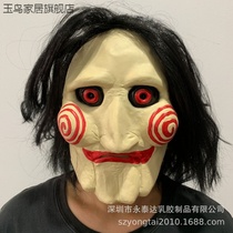 Chainsaw Murderer Latex Mask Haunted House Props Supplies Halloween Carnival Makeup Tricky Game Funny