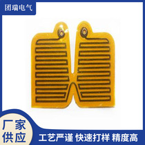 PI electric heating film lazy hair curler heating film high temperature and low pressure metal heating sheet heating film in stock