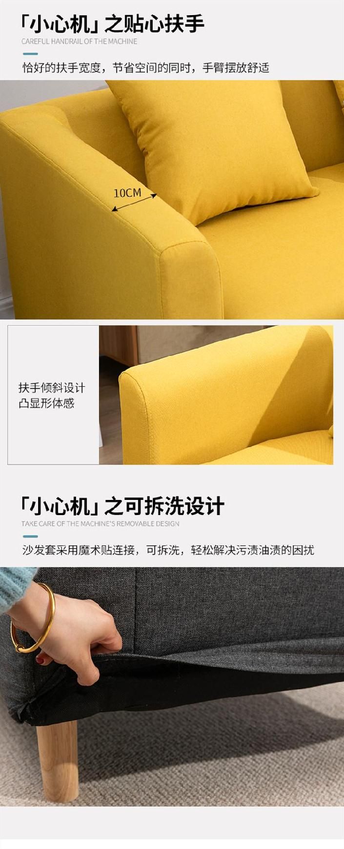 Phòng khách sofa vải Bắc Âu căn hộ nhỏ phòng nghỉ ngơi cửa hàng phần còn lại tòa nhà văn phòng bốn mùa đơn giản hộ gia đình - Ghế sô pha