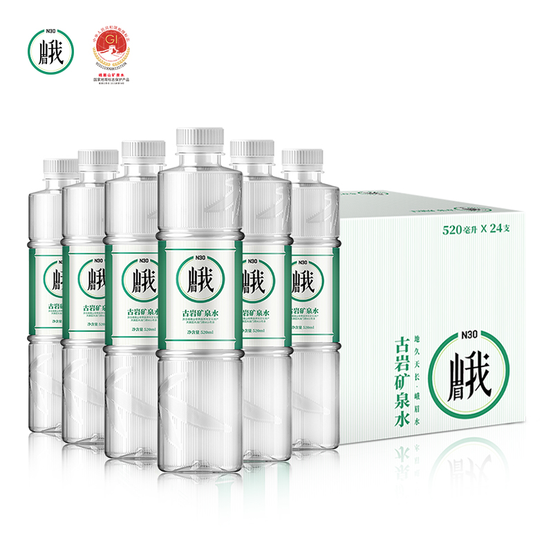 峨眉山古岩天然矿泉水520ml*24瓶