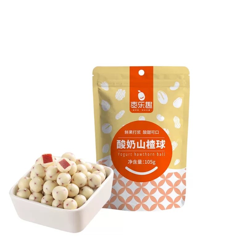 枣乐趣网红酸奶山楂球巧克力豆儿童山楂零食休闲食品山楂丁袋装