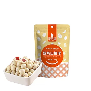 【2袋】枣乐趣网红酸奶山楂球