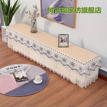 Shuzeyun TV cabinet cover all-inclusive rectangular tablecloth universal cover towel cover tablecloth dust cover thickened lace dining table