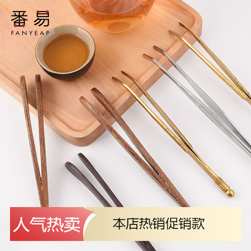 茶夹A1P80到底值不值？新手必看的功夫茶必备神器！-茶夹-淘宝百科网